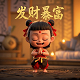 熊猫乐园英文介绍